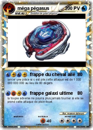 Pokemon méga pégasus