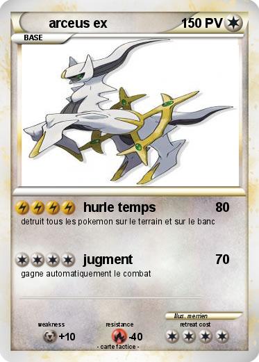 Pokemon arceus ex