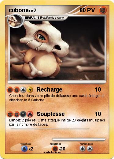 Pokemon cubone