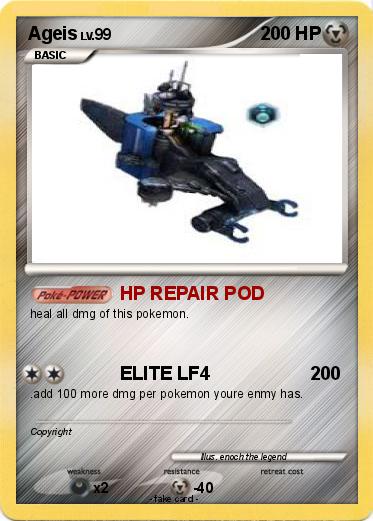 Pokemon Ageis