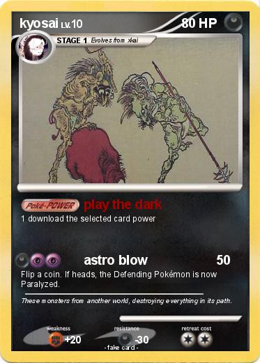 Pokemon kyosai