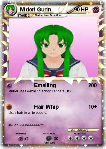 Pokemon Midori Gurin