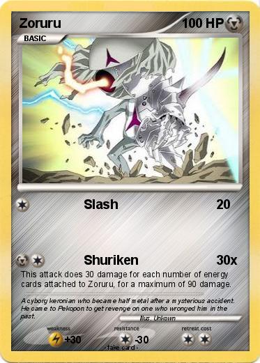 Pokemon Zoruru