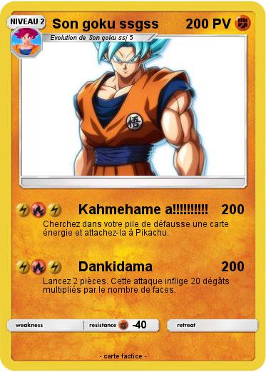 Pokemon Son goku ssgss