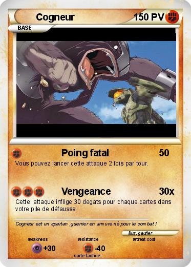 Pokemon Cogneur
