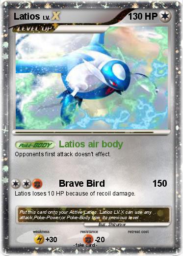 Pokemon Latios