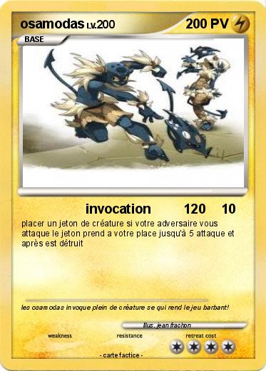 Pokemon osamodas