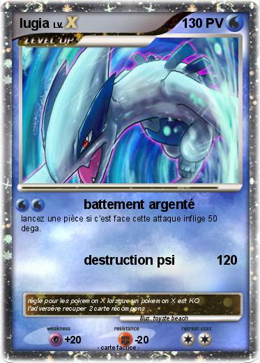 Pokemon lugia