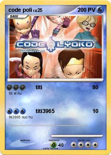Pokemon code poli