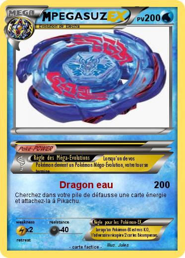 Pokemon PEGASUZ