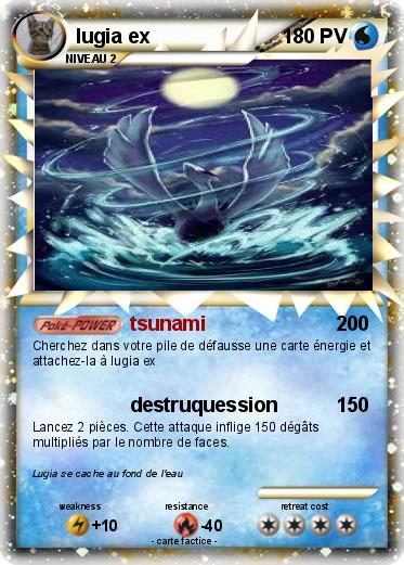 Pokemon lugia ex