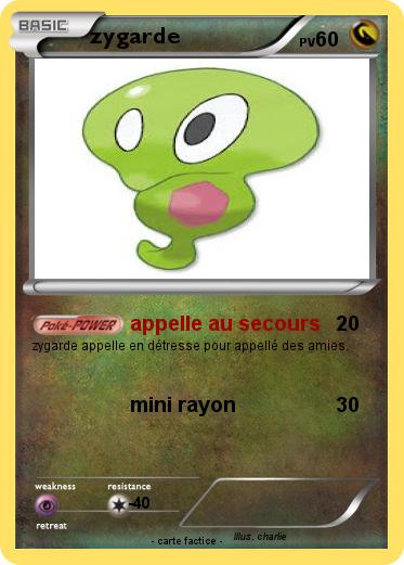 Pokemon zygarde