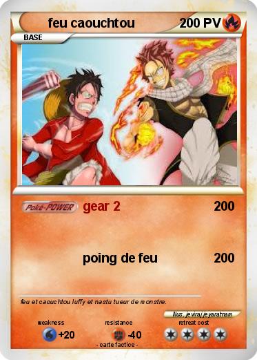 Pokemon feu caouchtou
