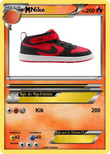 Pokemon Nike