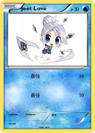 Pokemon Jeet Love