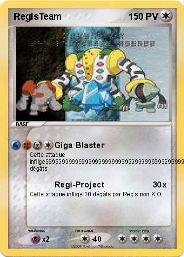 Pokemon RegisTeam