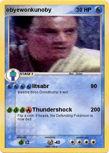 Pokemon obyewonkunoby