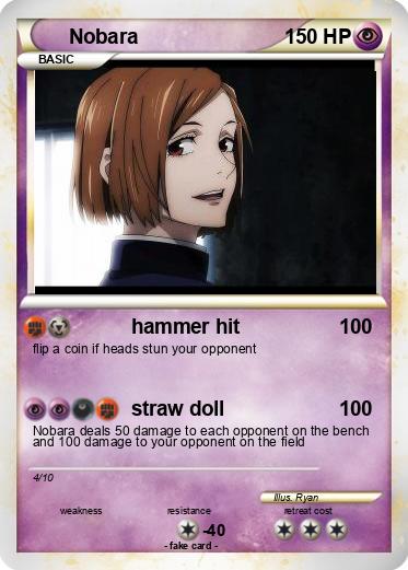 Pokemon Nobara