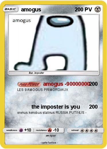 Pokemon amogus