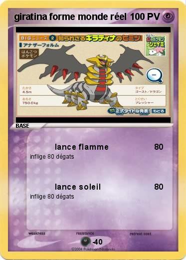 Pokemon giratina forme monde réel