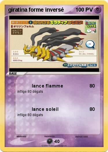 Pokemon giratina forme inversé