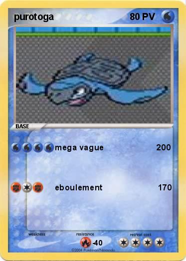 Pokemon purotoga