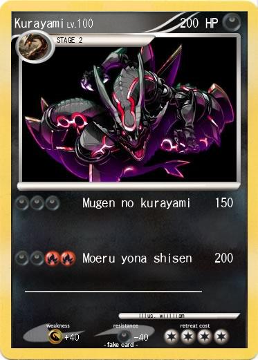 Pokemon Kurayami