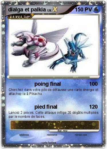 Pokemon dialga et palkia