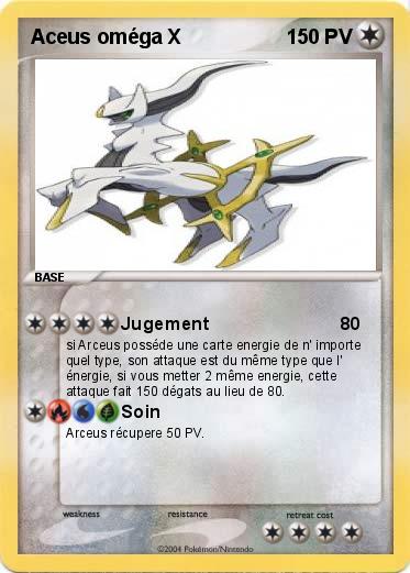 Pokemon Aceus oméga X