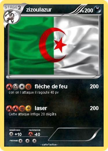 Pokemon zizoulazur