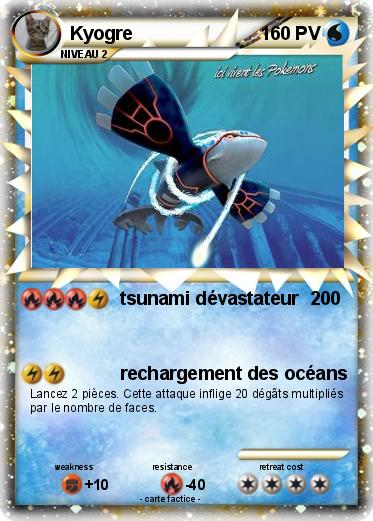 Pokemon Kyogre