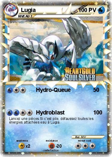 Pokemon Lugia