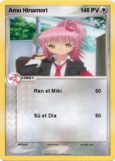 Pokemon Amu Hinamori