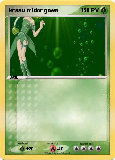 Pokemon letasu midorigawa