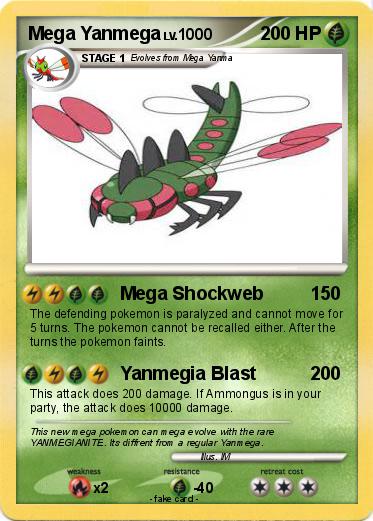 Pokemon Mega Yanmega