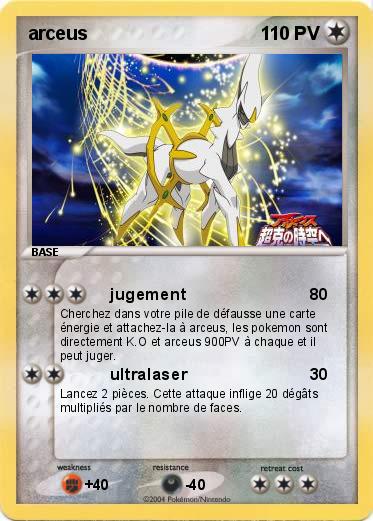 Pokemon arceus