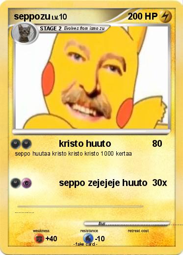 Pokemon seppozu