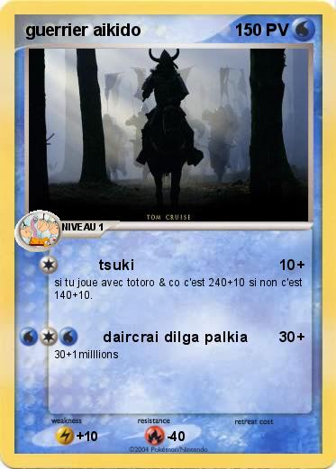 Pokemon guerrier aikido
