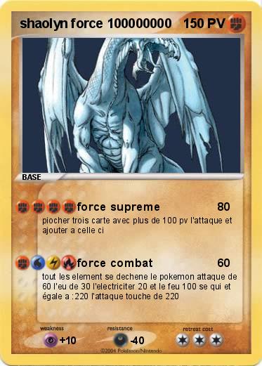 Pokemon shaolyn force 100000000