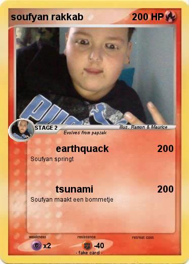 Pokemon soufyan rakkab