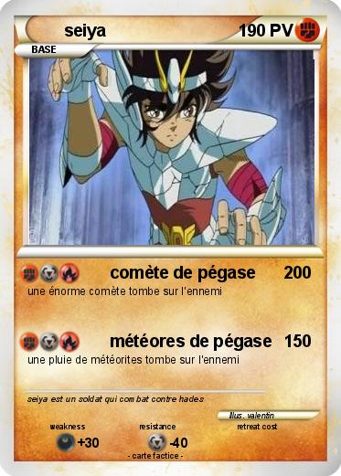 Pokemon seiya