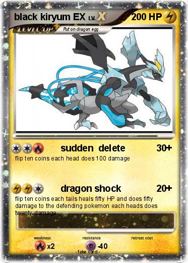 Pokemon black kiryum EX