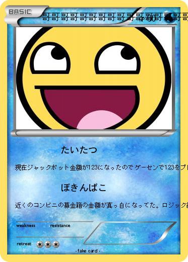 Pokemon 哥哥哥哥哥哥哥哥哥哥哥哥哥哥哥哥哥哥哥哥哥哥哥哥