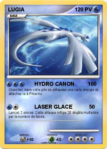 Pokemon LUGIA