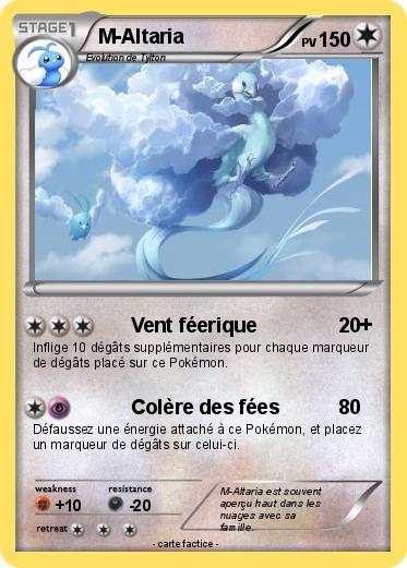 Pokemon M-Altaria