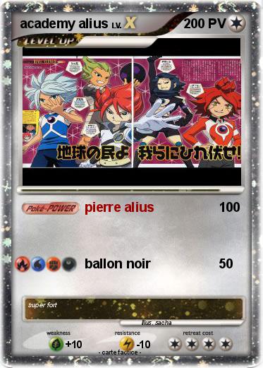Pokemon academy alius