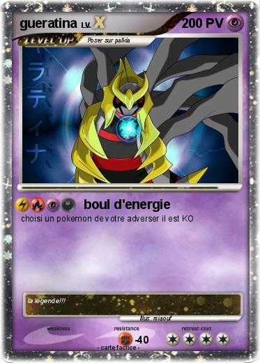 Pokemon gueratina