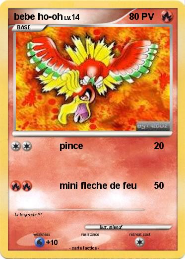 Pokemon bebe ho-oh