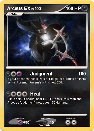 Pokemon Arceus EX