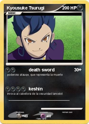 Pokemon Kyousuke Tsurugi